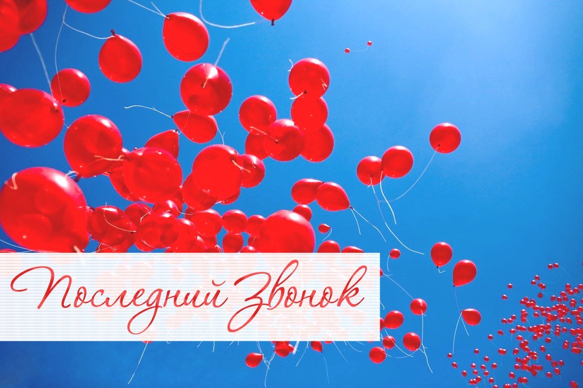 своих фоток нет, не беда, буду постить из сети :)