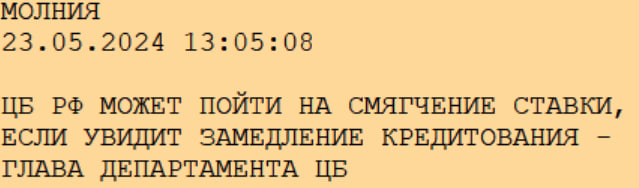 Сегодня в выпуске:    — На чём зарабатывает Nvidia?  — Сколько надо денег в США для комфортной жизни?  — Русские опять не встают в угол  — Китай погибает Доброе утро, всем привет!-8