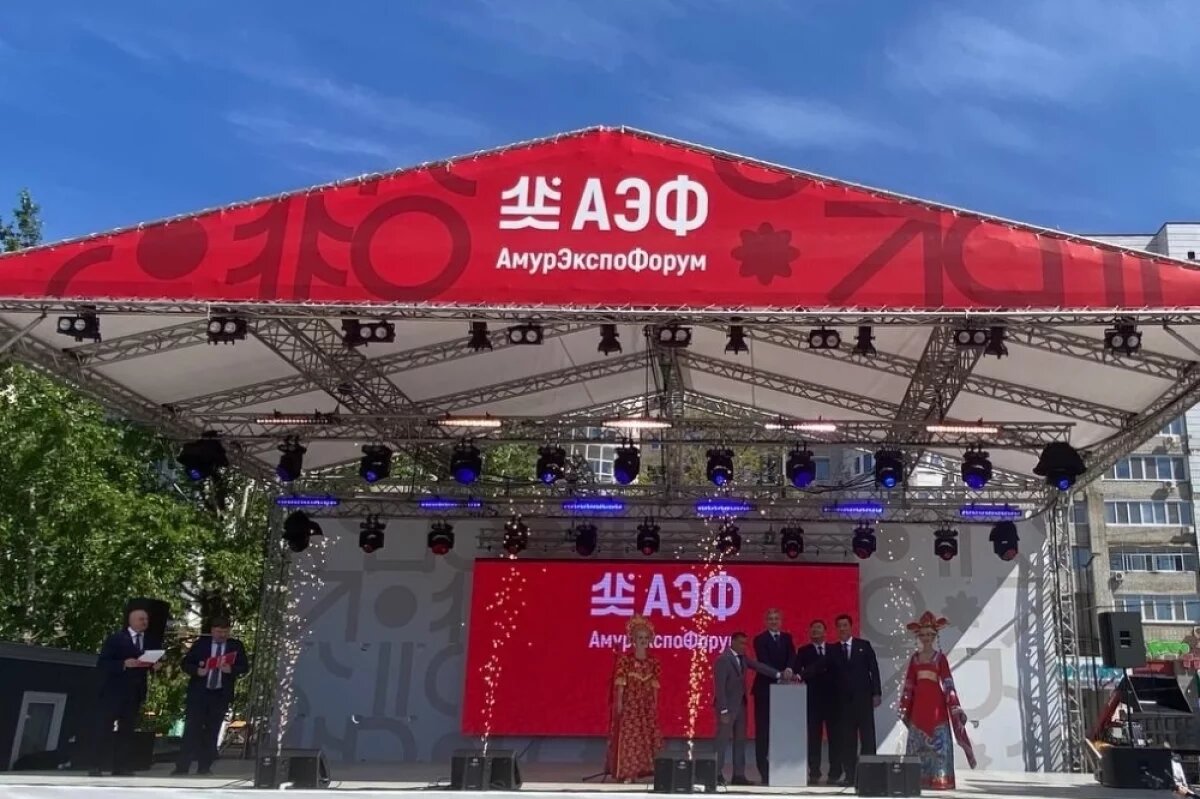    Стартовал российско-китайский экономический форум «АмурЭкспо-2024»