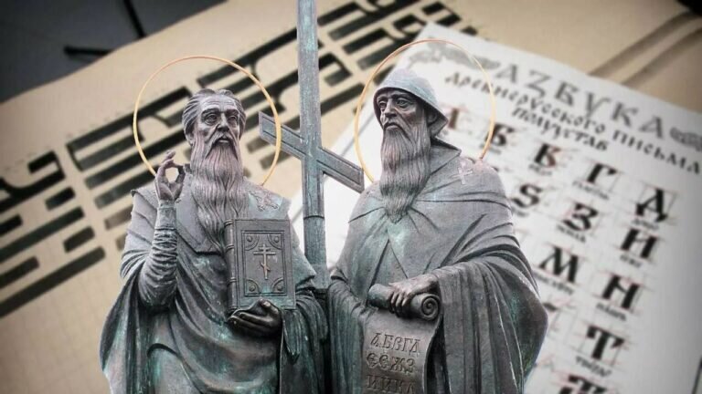    В России 24 мая отмечается День славянской письменности и культуры Кристина Просвиркина
