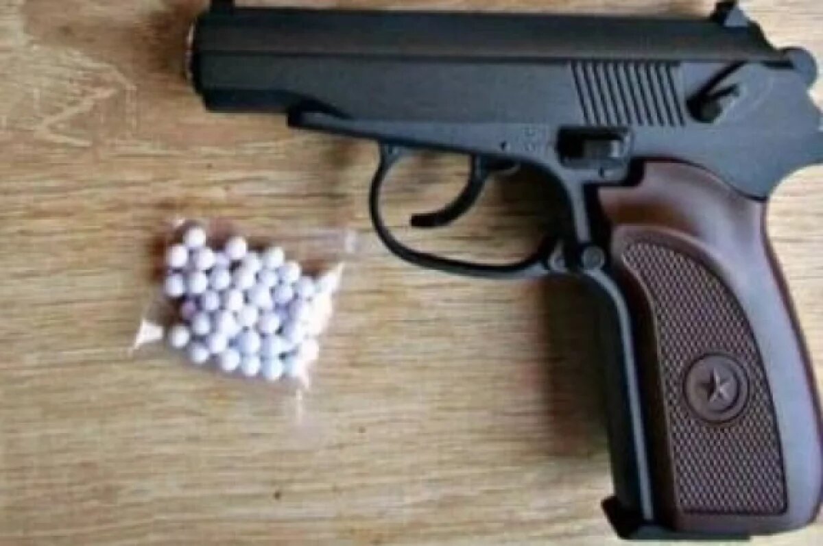    В Кемерове задержали подростка с игрушечным пистолетом