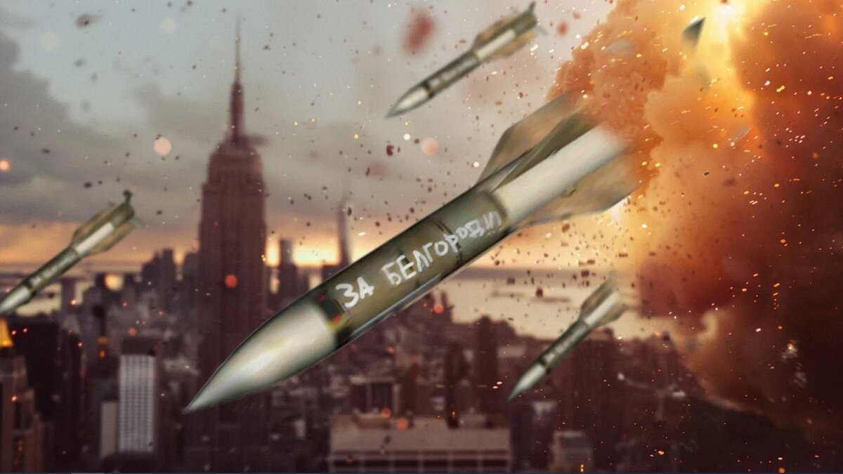    коллаж Царьграда