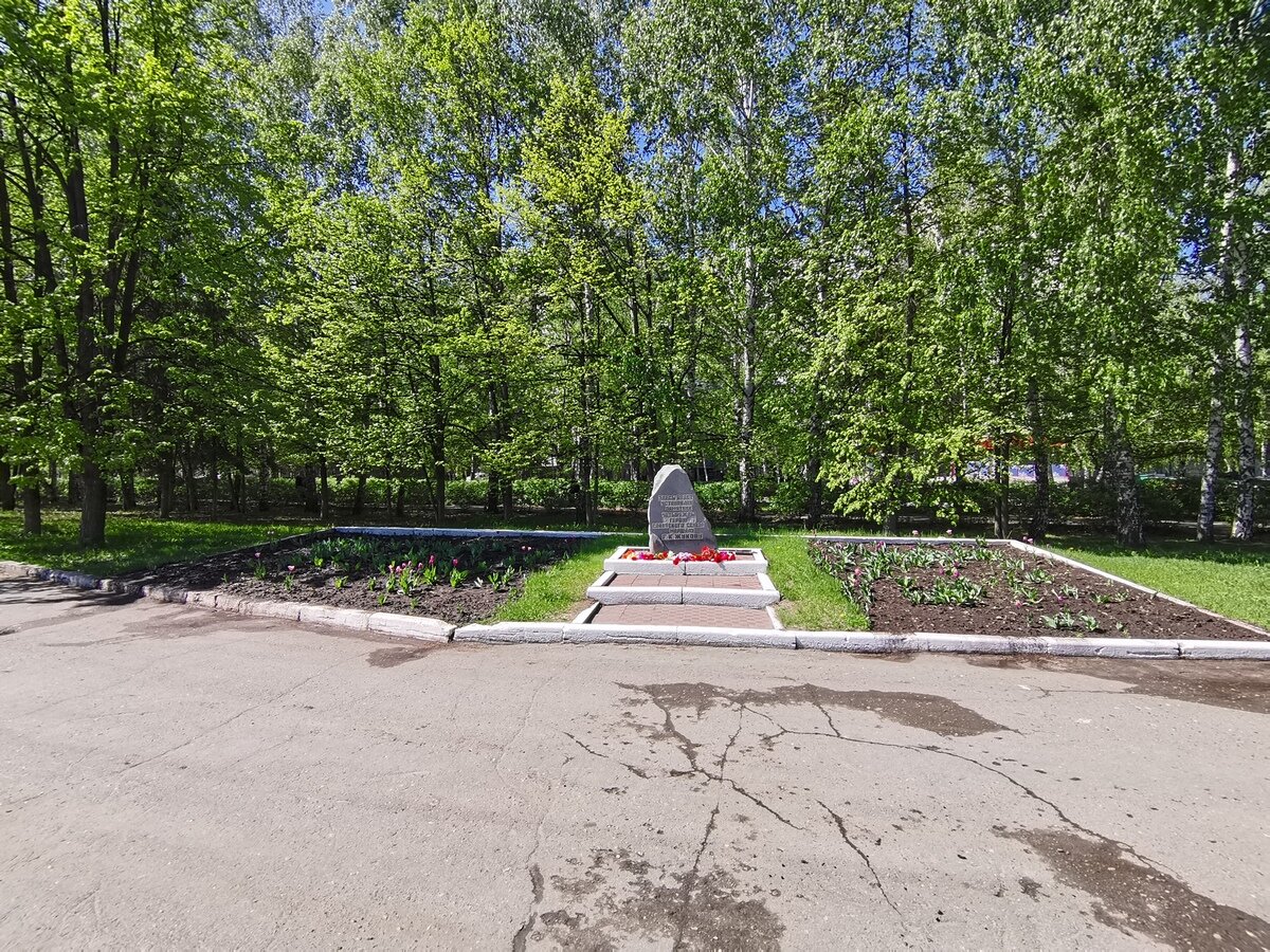 Фото: компания Мой дом