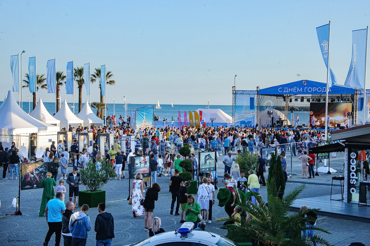   фото: sochi.ru