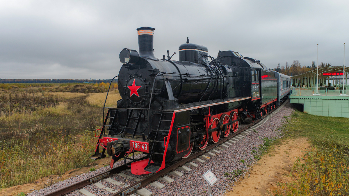 Паровоз Эр-788-49. Фото: https://parkpatriot.ru