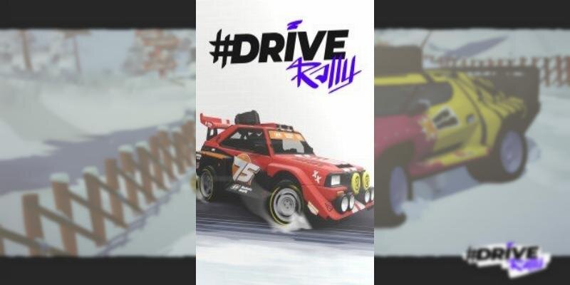 Игра #DRIVE Rally