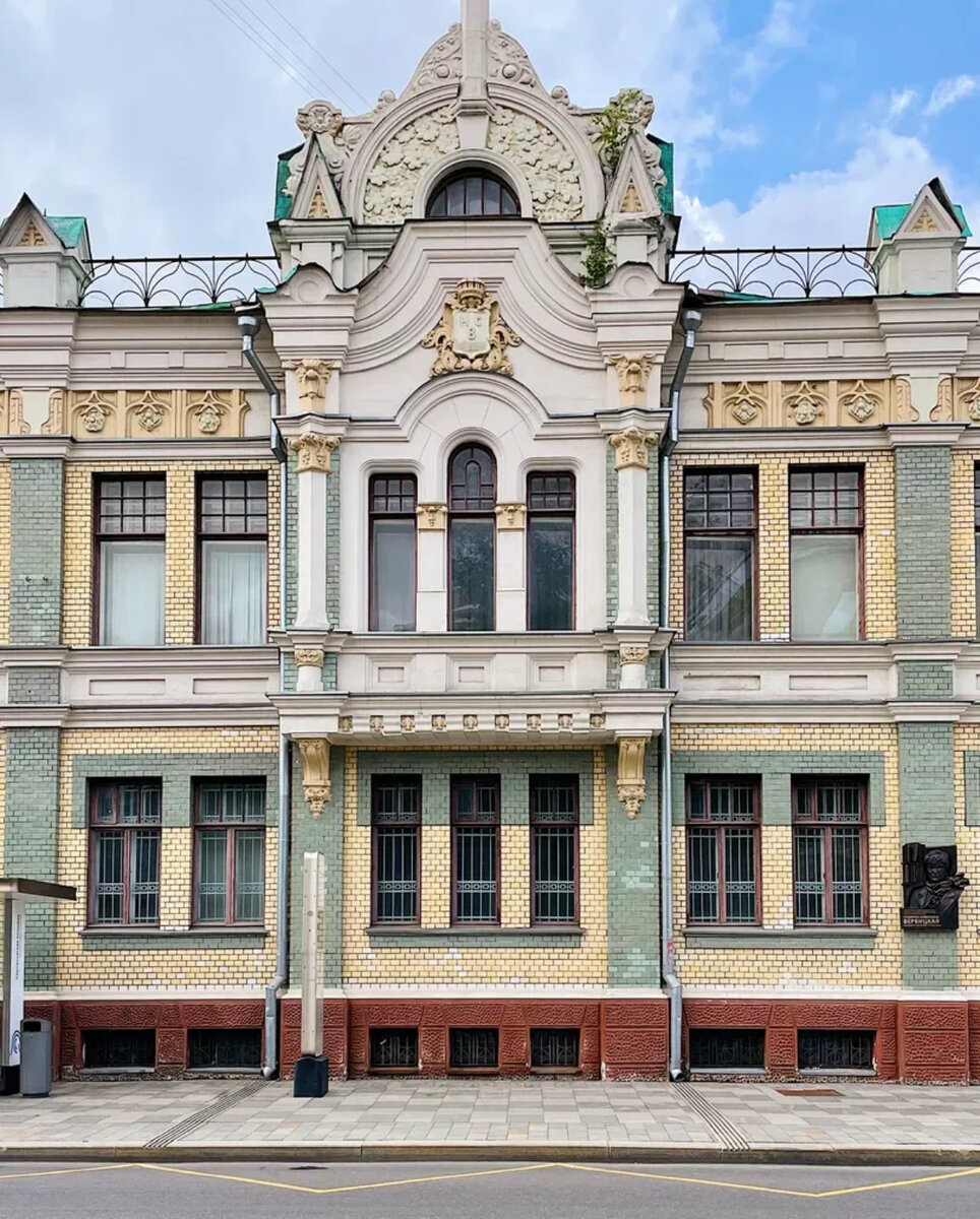 Дом Воробьёва (Большая Полянка, д.58) | Лежнина Анна| Москваголичка❤️ | Дзен