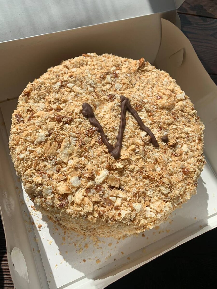 Делала торт имениннице Ирине)) Поэтому классическую N. заменила на И.)))