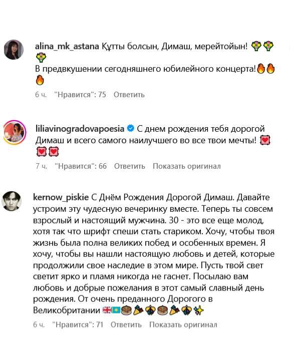 https://www.instagram.com📷
