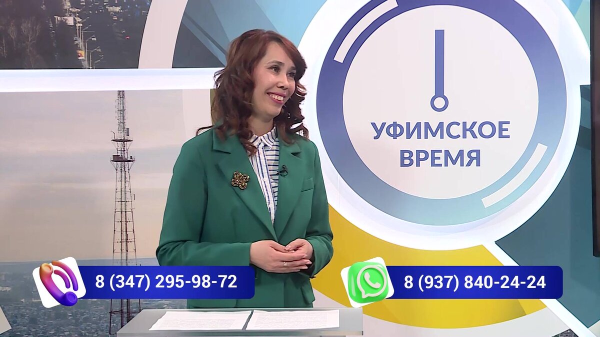    «Уфимское время» 23 мая: Федор Шаляпин музейы. Башҡортса һабантуй