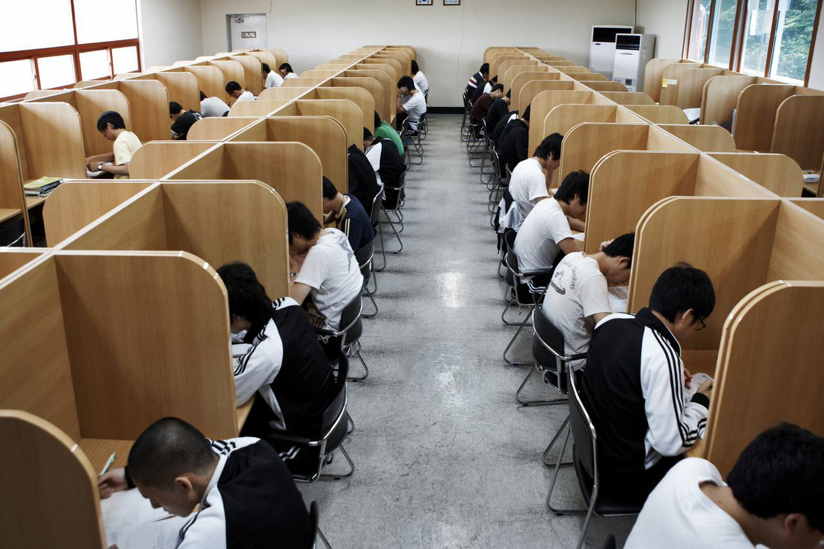 Читальный зал