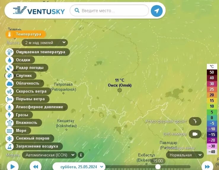     Источник: Сервис визуализации погоды Ventusky