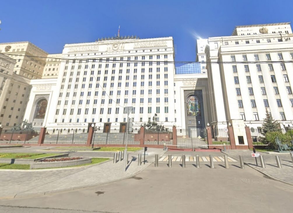    Минобороны. Фото: Google map