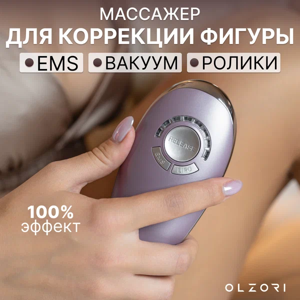 Лучшие массажеры для ног для дома: рейтинг, отзывы