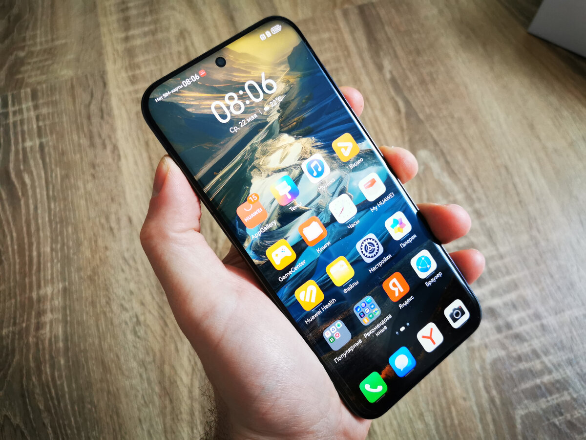 Huawei Pura 70 Pro - прежде всего, качественный камерофон