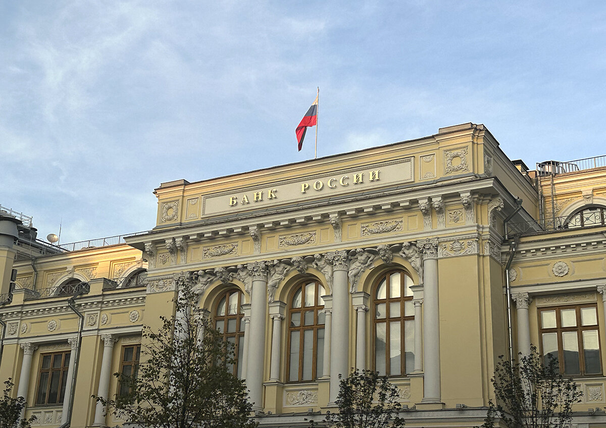    Крупные банки отреагировали на намёки ЦБ