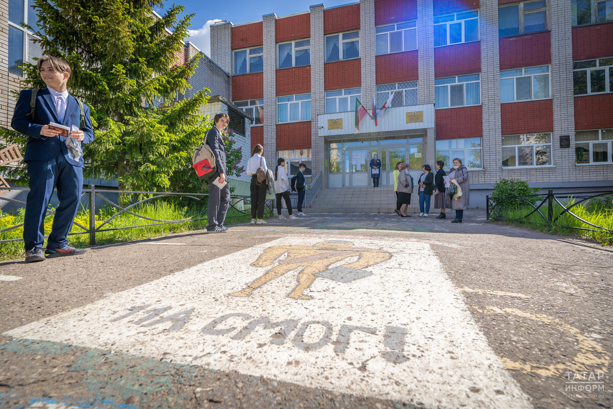 Начался один из самых ответственных этапов для выпускников татарстанских школ – период сдачи ЕГЭ и ОГЭ. Фото: © Владимир Васильев / «Татар-информ»
