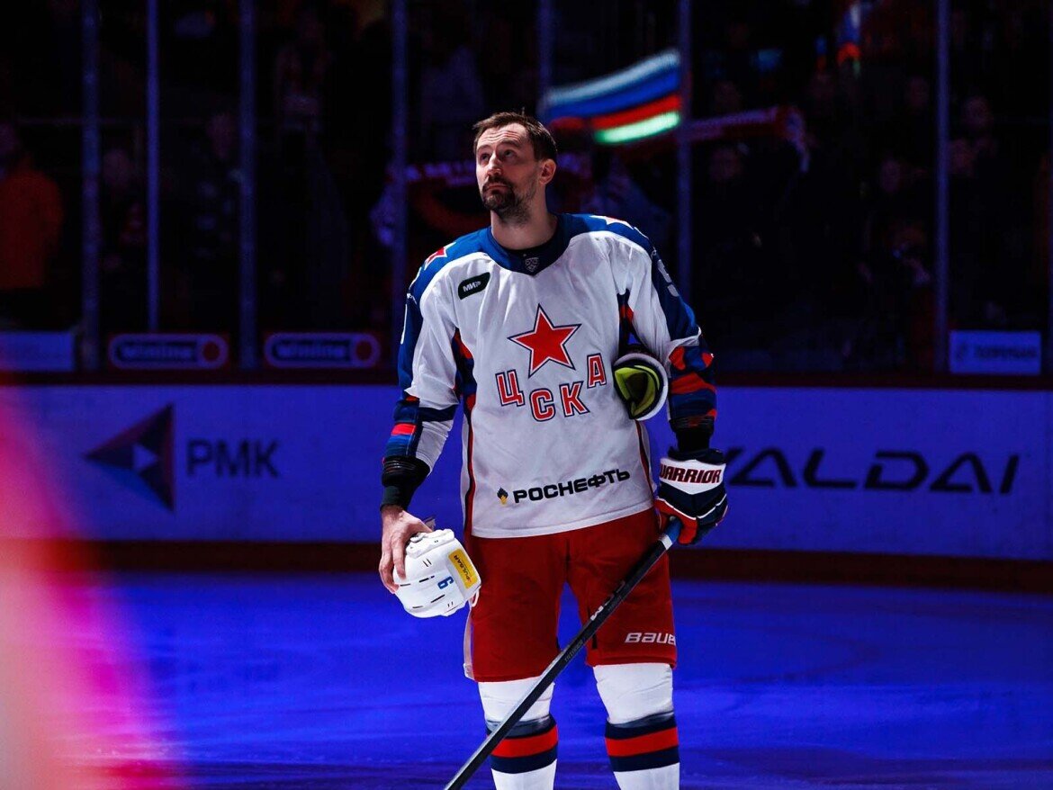 ​Фото: dynamo.ru