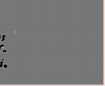 Максимальная ширина поля книги Диофанта