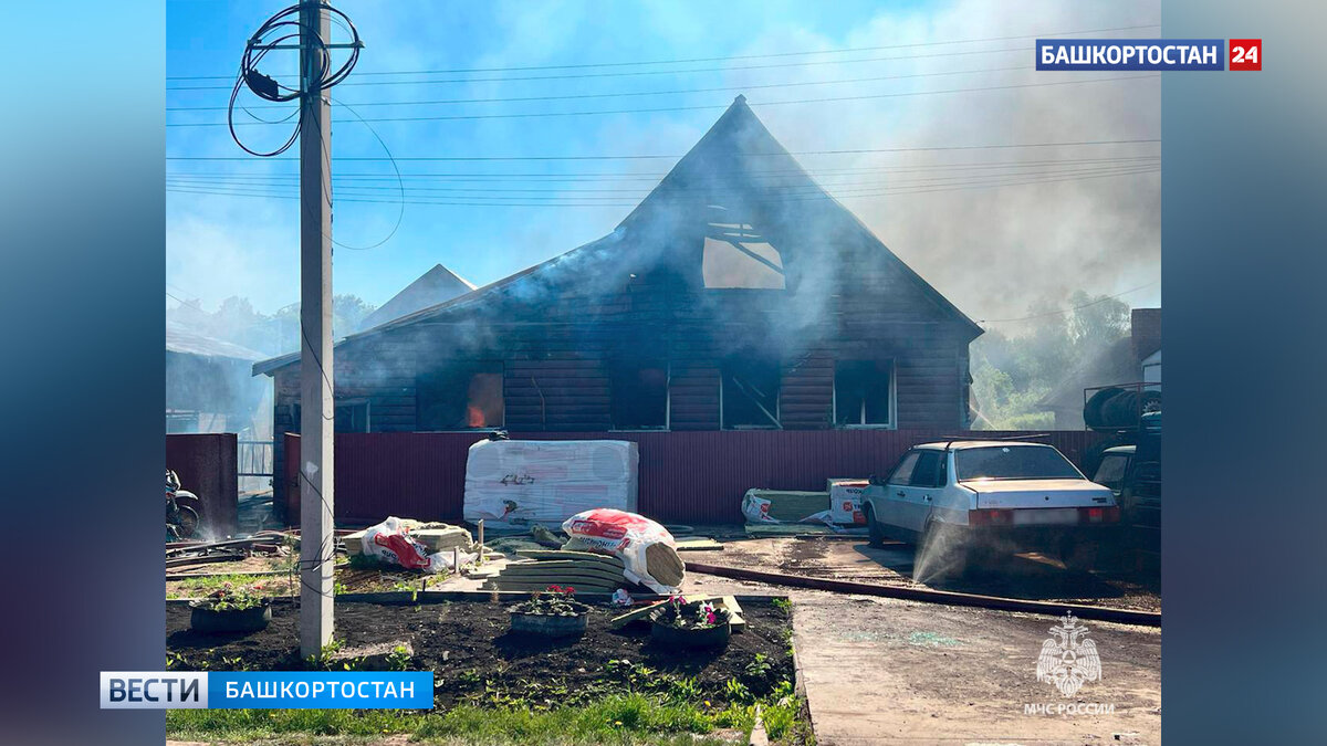 Под Уфой 65-летний мужчина получил серьезные ожоги при пожаре в бревенчатом  доме | Башкортостан 24 | Дзен