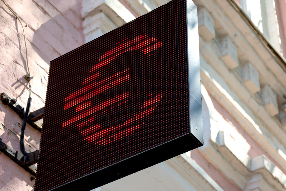 Глава МВД Баварии предложил прекратить выплату пособий украинцам.  Фото: Елена Майорова