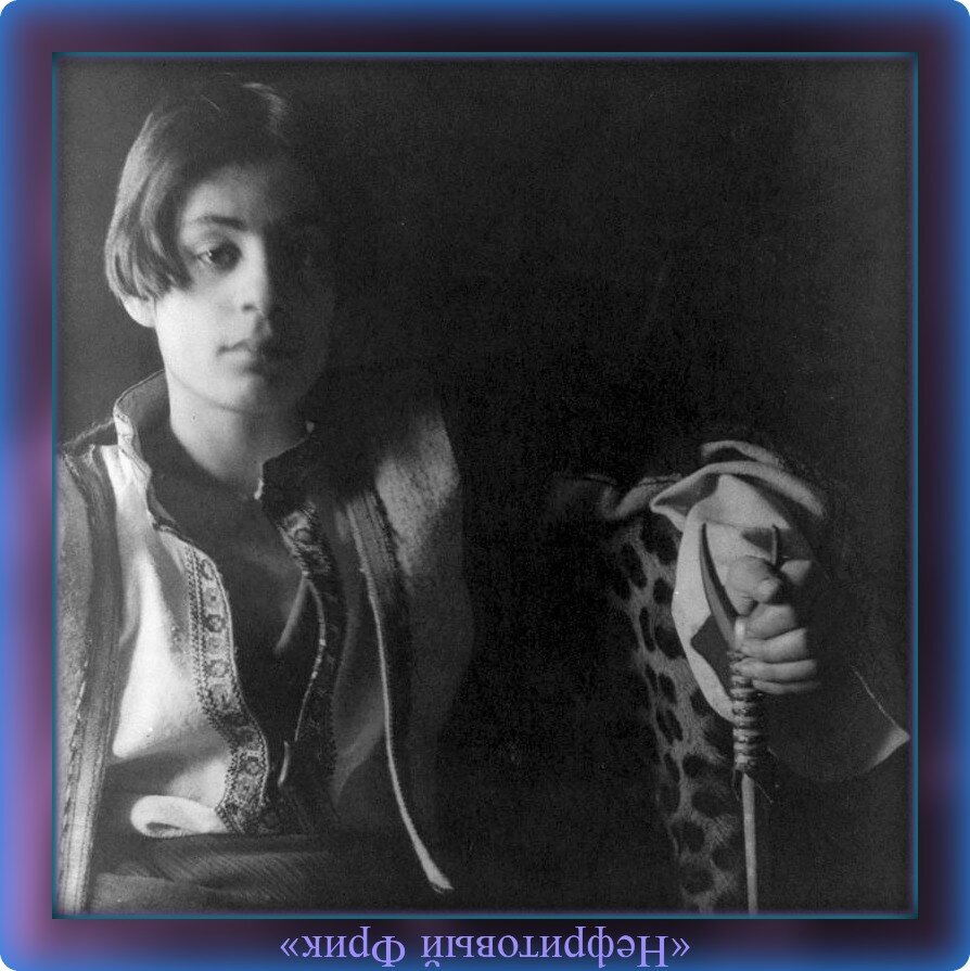 1-3 Халиль. Джебран (Джубран Халиль Джубран), 06.01.1883 - 10.04.1931 гг. (листайте галерею)