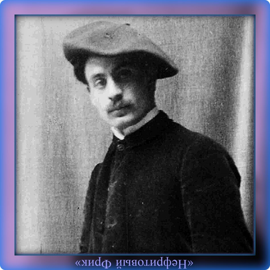 Халиль Джебран - поэт, художник, философ, писатель и хороший человек...