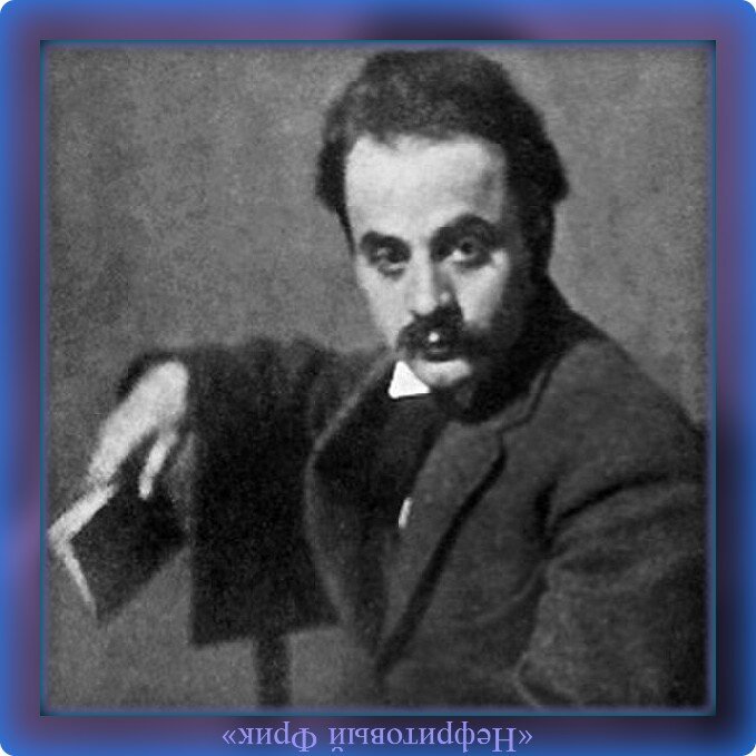 Прожил недолго, только сорок восемь лет. Таким запомним мы его навечно...