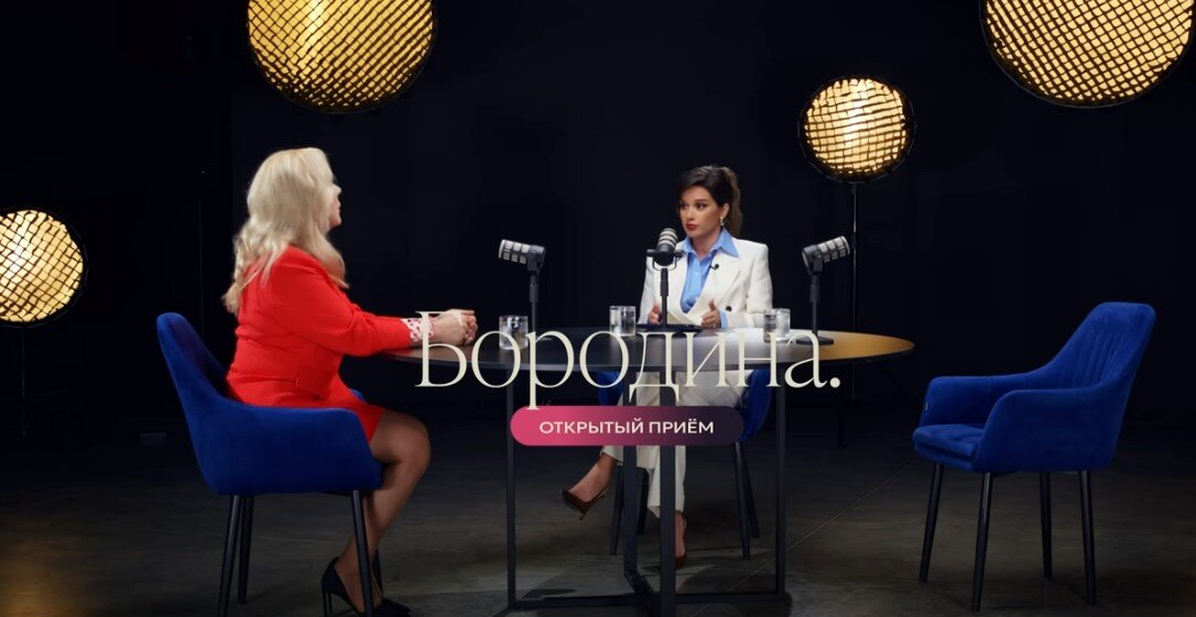 кадр из программы