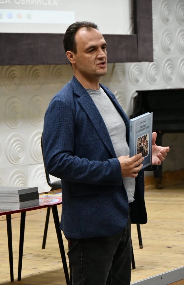    Алексей Урусов Фото: АиФ-Калуга/ Андрей Жуков