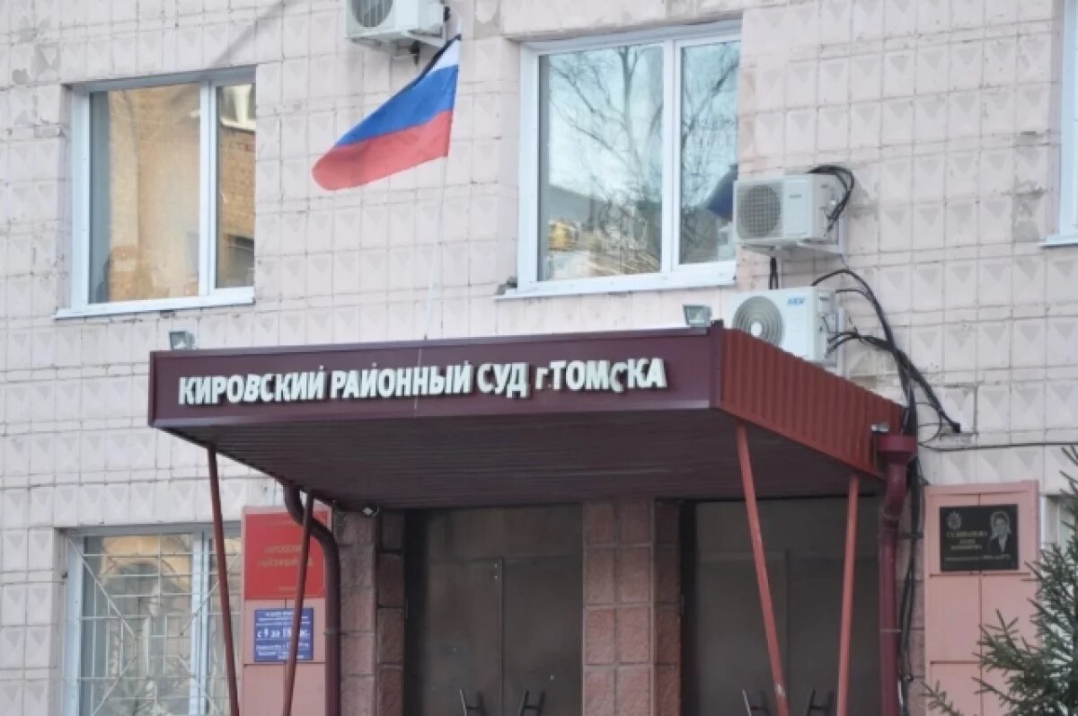    Жаль на ребенка: томич не выплатил сыну более 1,1 млн рублей алиментов