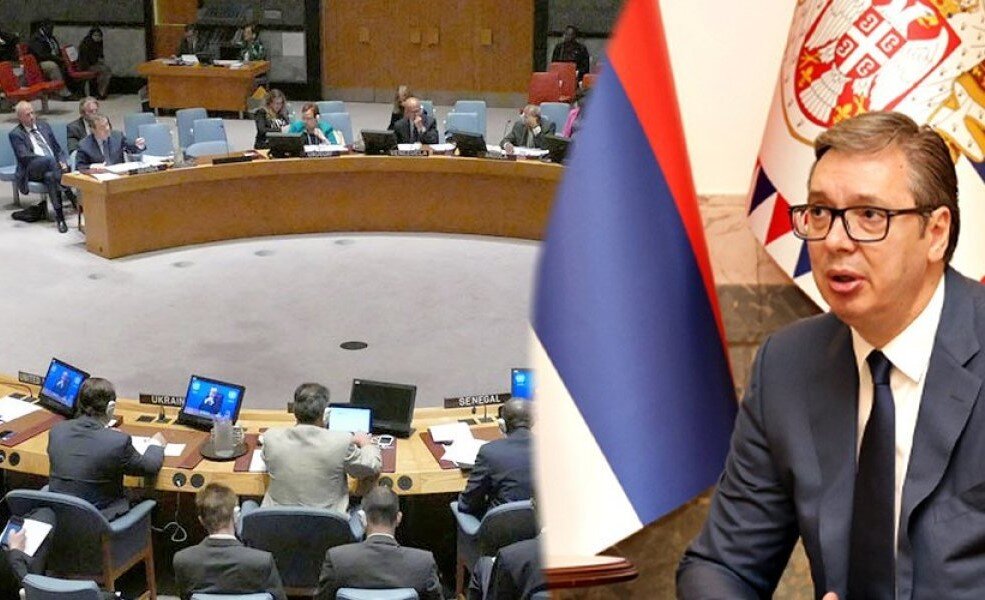 Фото: informer.rs