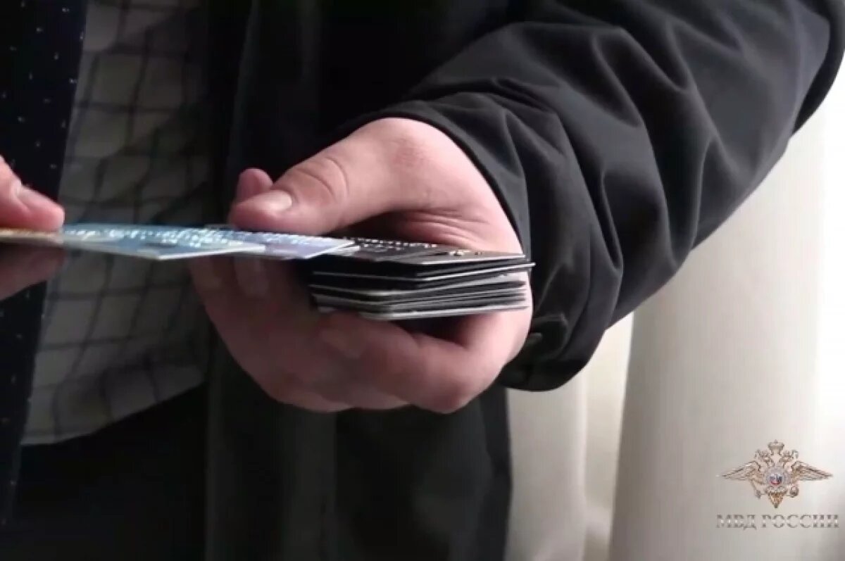    В Ярославле двое обнальщиков провели незаконные операции на 1 млрд рублей