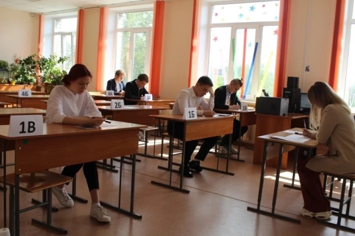    Две тысячи белгородских 11-классников из приграничья решили сдавать ЕГЭ