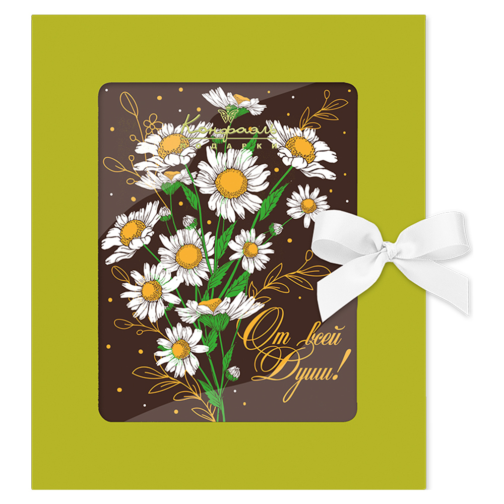 Ваш промокод: ДЗЕН