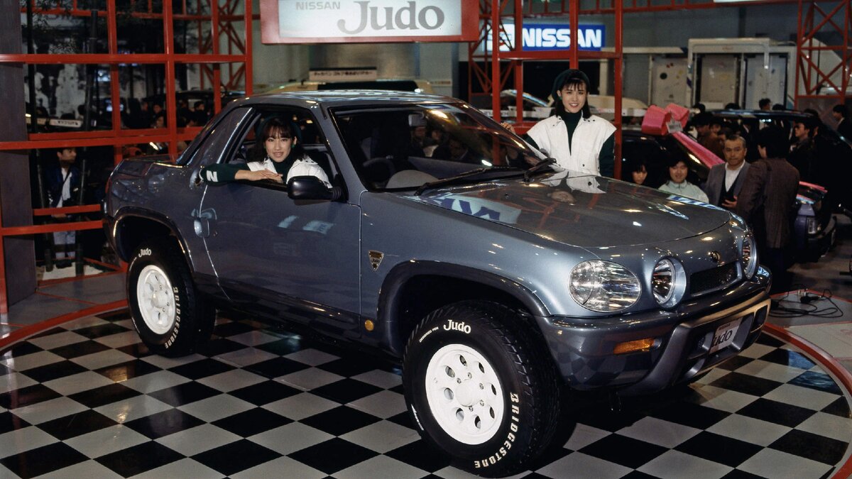 Nissan Judo