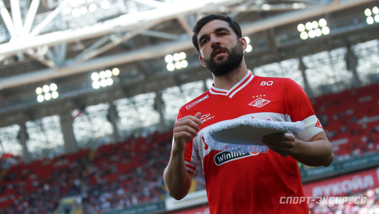    Георгий Джикия.Дарья Исаева