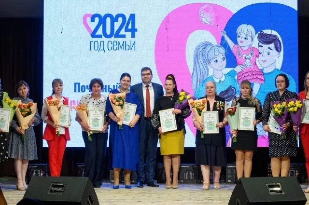    Победителей фестиваля «Семья года-2024» наградили в Калужской области