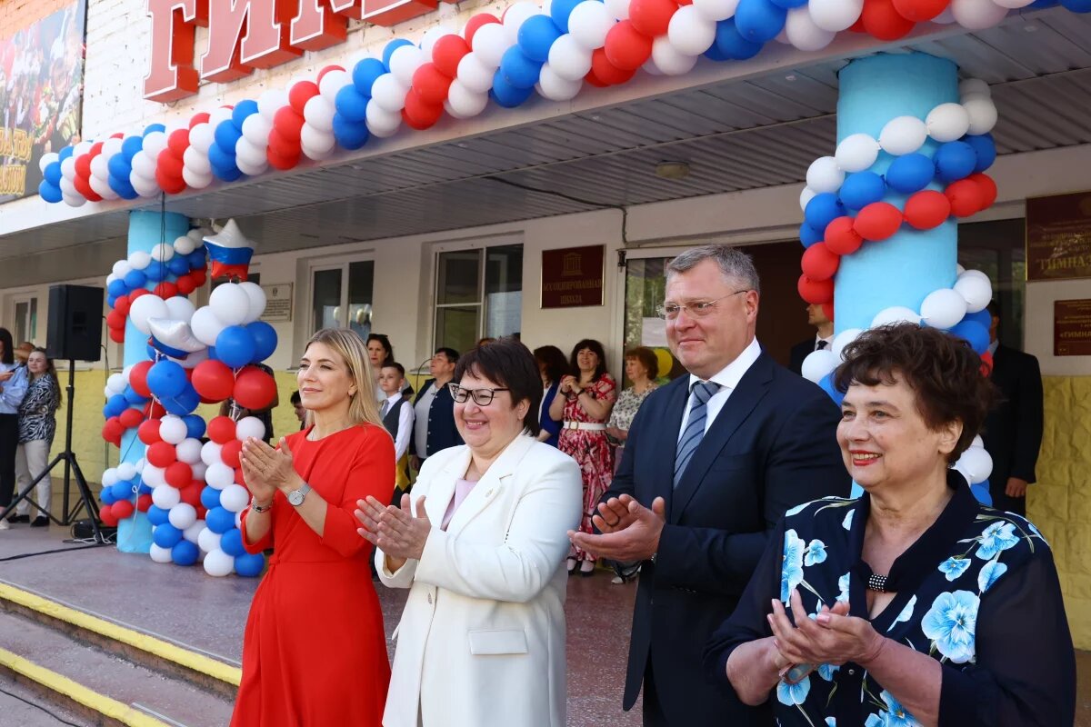    В Астрахани прозвенел Последний звонок