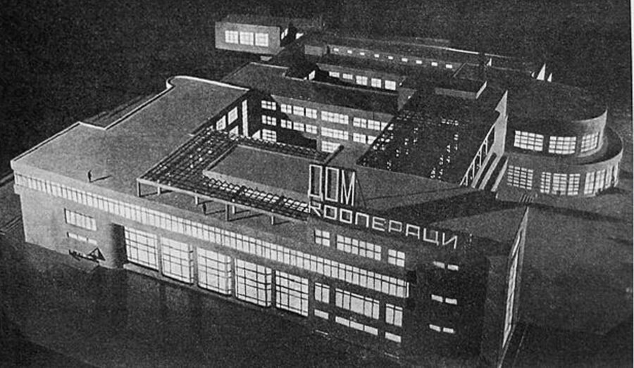 Проектная модель Фабрики-кухни  Московско-Нарвского (Кировского) района и Дома кооперации