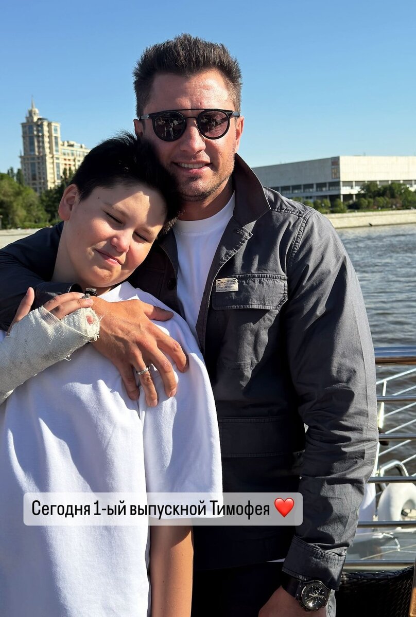    Павел Прилучный с сыномСоцсети Зепюр Брутян