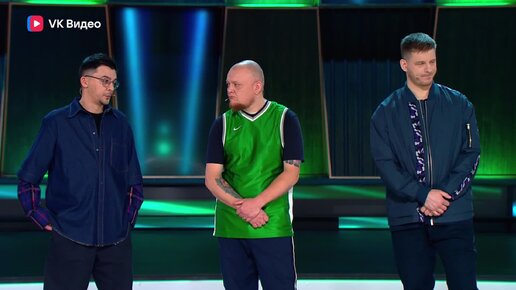 Шоу звезды джиган против мигеля