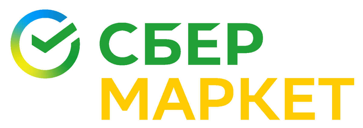 Промокод СберМаркет
