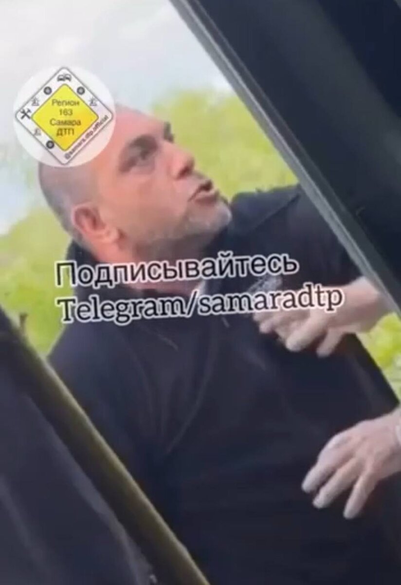 Фото: скриншот видео