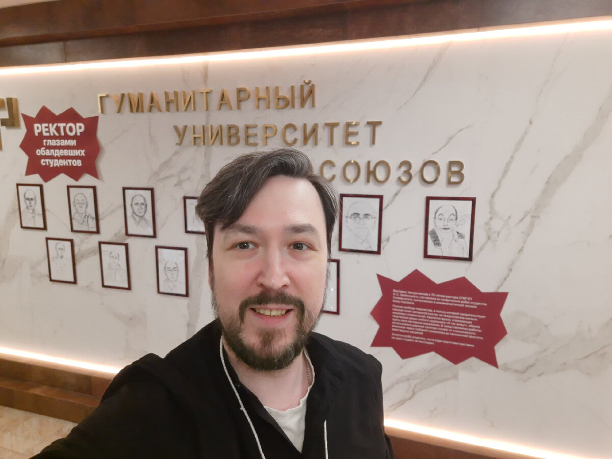 Ваш личный менеджер по Новостройкам. 