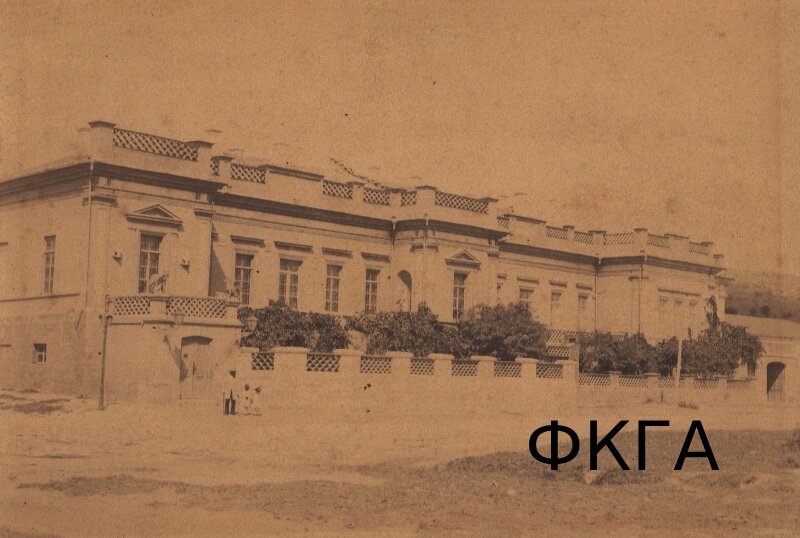 Фасад дома И.К. Айвазовского. г. Феодосия. 1870-80-е гг.