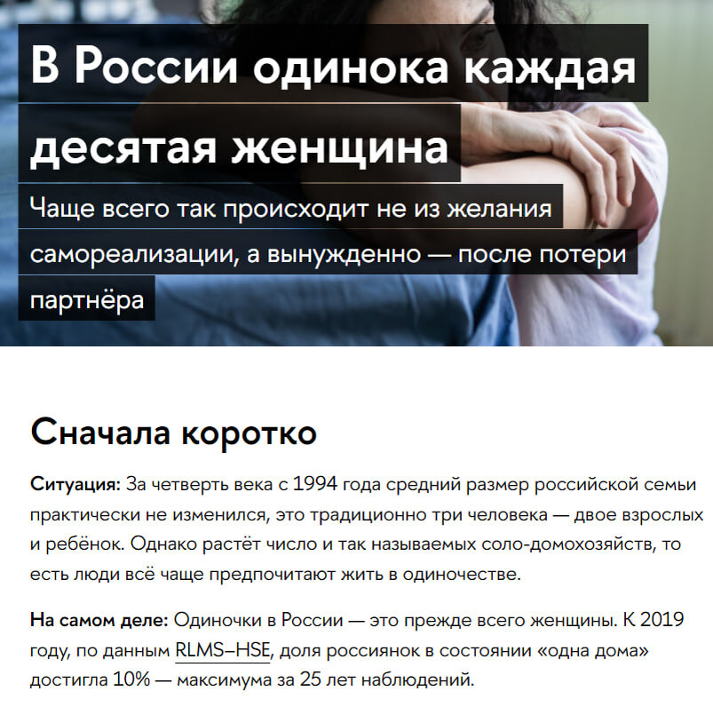 из открытых источников Яндекс