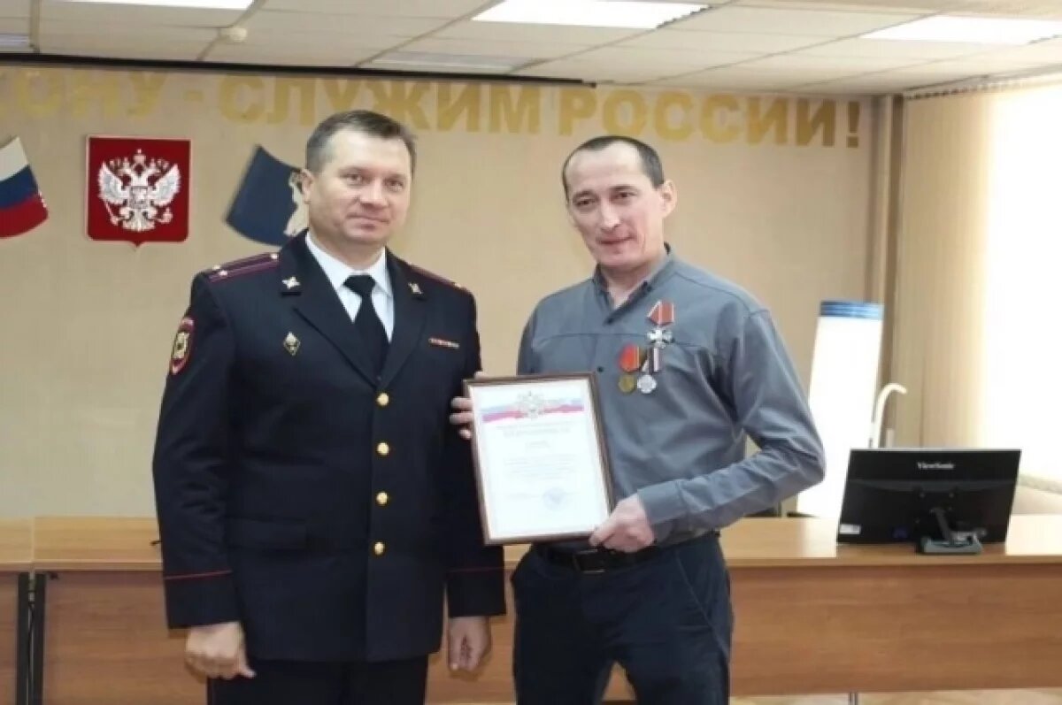    В Норильске наградили пять человек, которые помогли задержать убийцу