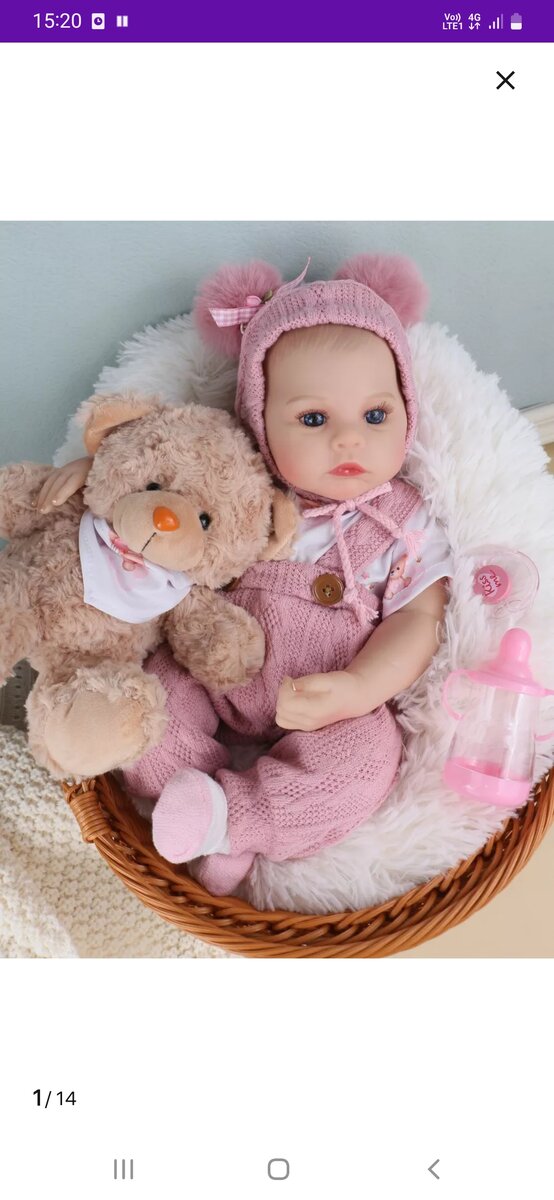 Скриншот с сайта вайлдбериз 