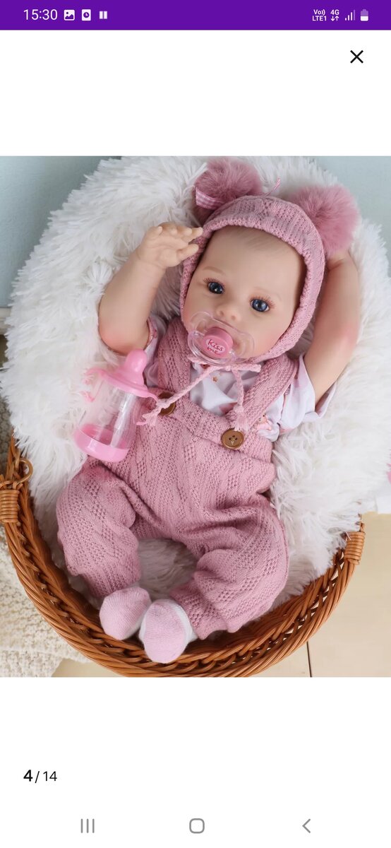 Скриншот с сайта вайлдбериз 